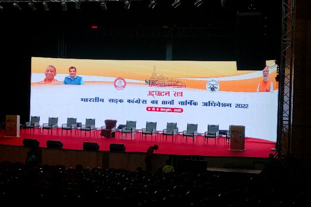 Corporate Gifting & Merchandise 